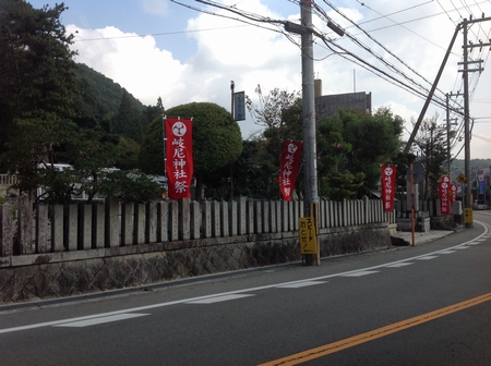 里山の風景～初秋③三和建設のコンクリート住宅＿blog宝塚・西宮・芦屋・神戸の鉄筋コンクリート住宅・ＲＣ住宅なら三和建設。