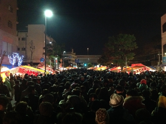 えべっさん たのんます 三和建設のコンクリート住宅 ｂｌｏｇ