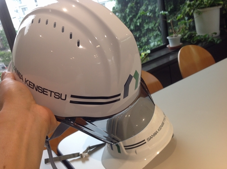 こだわりの安全ヘルメット 三和建設のコンクリート住宅 ｂｌｏｇ