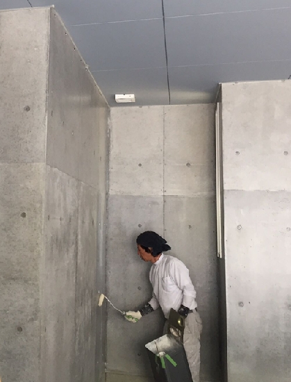 10年が経過した撥水剤の効果を検証 ランデックスコートの実力 三和建設のコンクリート住宅 blog