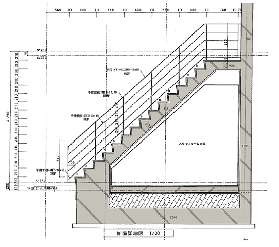 次々と型枠建て込み中です ｒｃの家 西宮モデル現場リポート 三和建設のコンクリート住宅 ｂｌｏｇ