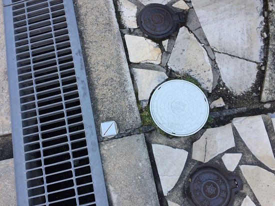 宅内への引き込みが無いと費用がかかります 上下水道調査 三和建設のコンクリート住宅 ｂｌｏｇ