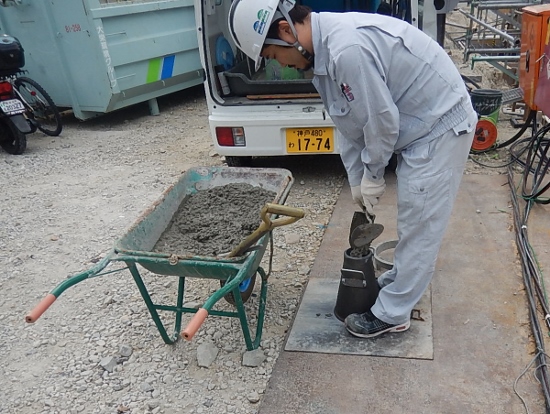 新社屋建築プロジェクト コンクリート受け入れ検査 三和建設のコンクリート住宅 blog