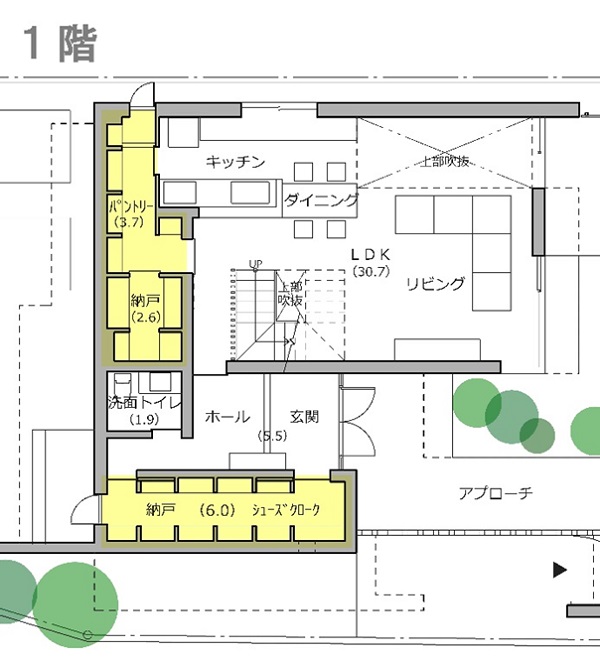 収納スペースは足りていますか 必要な広さは床面積 三和建設のコンクリート住宅 ｂｌｏｇ