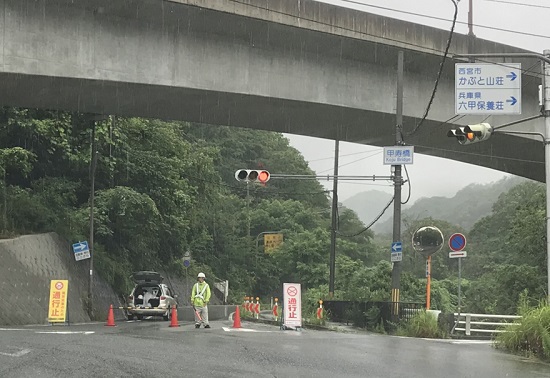 2018.7.5から7.7にかけての大雨　山沿いの道路が通行止め