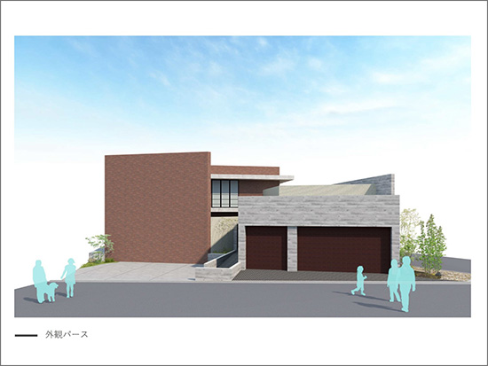 外観パース_三和建設提案 外観パース