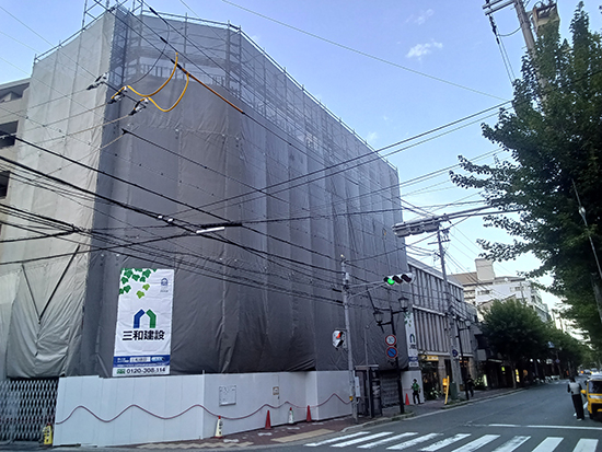 芦屋市RCテナント併用住宅 特別構造内覧会_工事中外観 芦屋市RCテナント併用住宅 特別構造内覧会_工事中外観