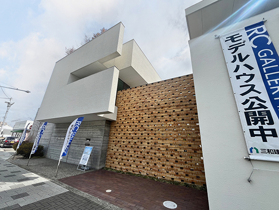 2026.3.13新人研修_モデルハウス外壁仕上げ説明 2026.3.13新人研修_モデルハウス外壁仕上げ説明